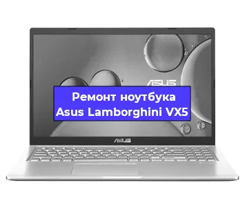 Замена аккумулятора на ноутбуке Asus Lamborghini VX5 в Ижевске